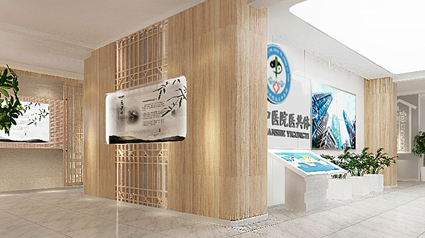 文化空間設(shè)計的策略
